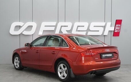 Audi A4, 2013 год, 1 499 000 рублей, 2 фотография