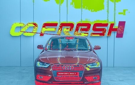 Audi A4, 2013 год, 1 499 000 рублей, 3 фотография