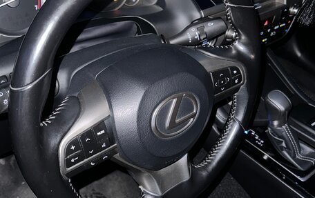 Lexus ES VII, 2017 год, 3 150 000 рублей, 12 фотография