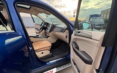 Mercedes-Benz GLS, 2017 год, 3 878 000 рублей, 7 фотография