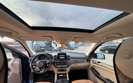Mercedes-Benz GLS, 2017 год, 3 878 000 рублей, 4 фотография