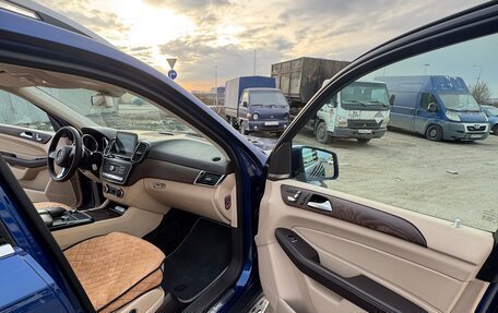 Mercedes-Benz GLS, 2017 год, 3 878 000 рублей, 9 фотография
