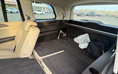 Mercedes-Benz GLS, 2017 год, 3 878 000 рублей, 10 фотография