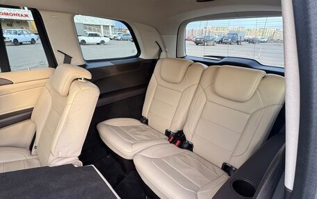 Mercedes-Benz GLS, 2017 год, 3 878 000 рублей, 11 фотография