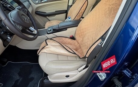 Mercedes-Benz GLS, 2017 год, 3 878 000 рублей, 5 фотография