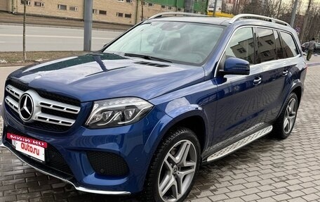 Mercedes-Benz GLS, 2017 год, 3 878 000 рублей, 26 фотография