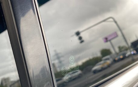 Volkswagen Passat B7, 2011 год, 1 050 000 рублей, 12 фотография