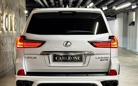 Lexus LX III, 2021 год, 12 250 000 рублей, 3 фотография