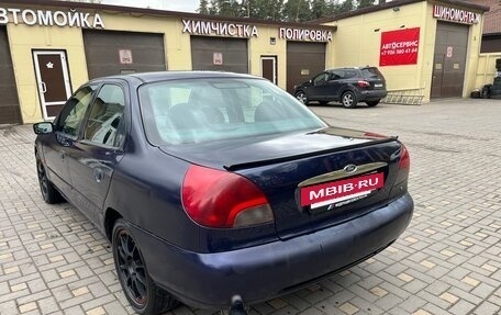 Ford Mondeo II, 1998 год, 199 000 рублей, 6 фотография