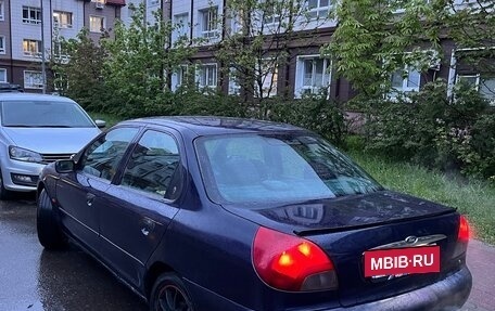 Ford Mondeo II, 1998 год, 199 000 рублей, 16 фотография