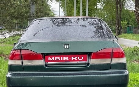 Isuzu Gemini IV, 1999 год, 329 000 рублей, 5 фотография