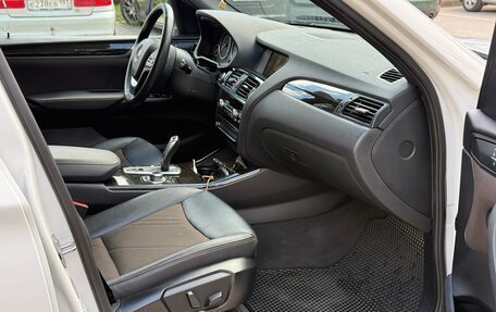 BMW X3, 2016 год, 2 540 000 рублей, 10 фотография