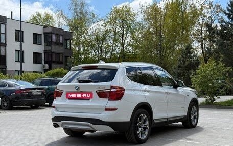 BMW X3, 2016 год, 2 540 000 рублей, 2 фотография