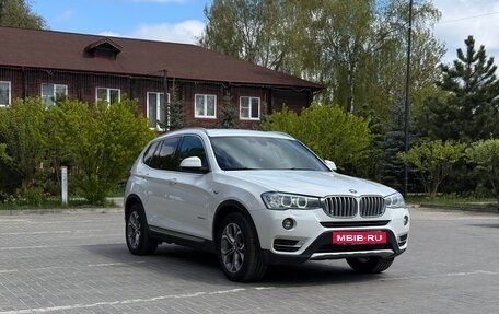 BMW X3, 2016 год, 2 540 000 рублей, 3 фотография