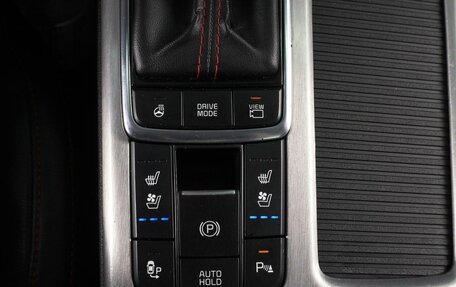 KIA Optima IV, 2016 год, 1 948 000 рублей, 16 фотография