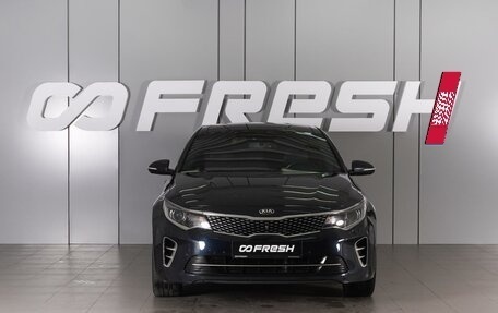 KIA Optima IV, 2016 год, 1 948 000 рублей, 3 фотография