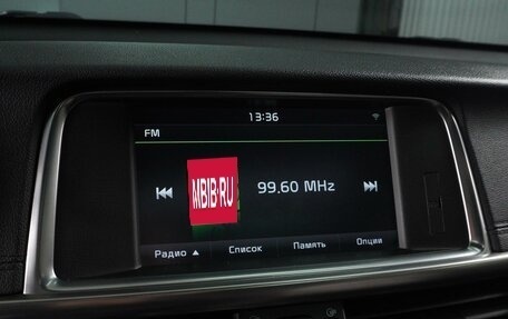 KIA Optima IV, 2016 год, 1 948 000 рублей, 14 фотография