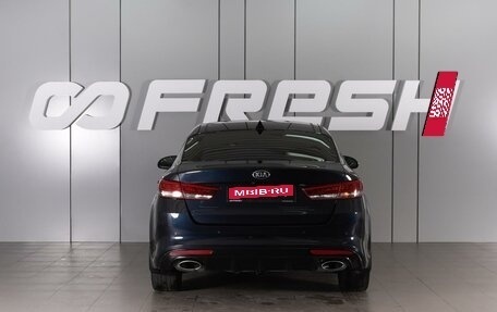 KIA Optima IV, 2016 год, 1 948 000 рублей, 4 фотография