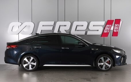 KIA Optima IV, 2016 год, 1 948 000 рублей, 5 фотография