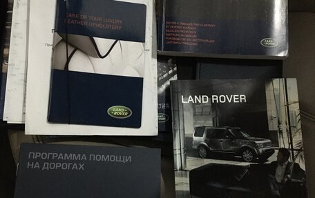 Land Rover Discovery IV, 2011 год, 2 650 000 рублей, 28 фотография