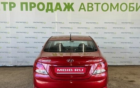 Hyundai Solaris II рестайлинг, 2011 год, 680 000 рублей, 4 фотография
