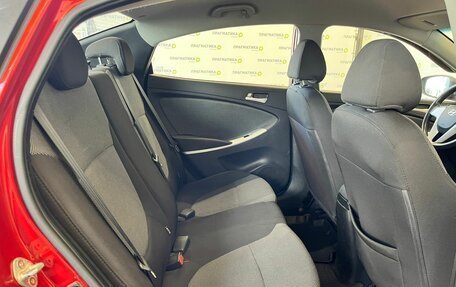 Hyundai Solaris II рестайлинг, 2011 год, 680 000 рублей, 9 фотография