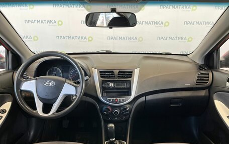 Hyundai Solaris II рестайлинг, 2011 год, 680 000 рублей, 12 фотография