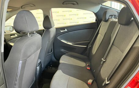 Hyundai Solaris II рестайлинг, 2011 год, 680 000 рублей, 10 фотография