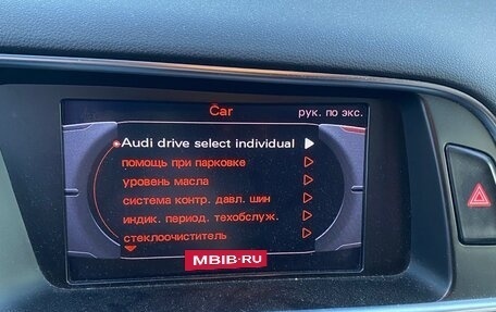 Audi Q5, 2009 год, 870 000 рублей, 21 фотография