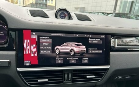 Porsche Cayenne III, 2020 год, 14 000 000 рублей, 20 фотография