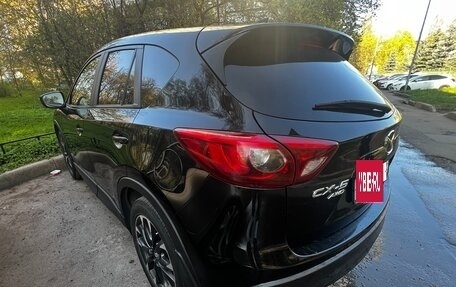 Mazda CX-5 II, 2015 год, 2 100 000 рублей, 6 фотография