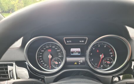 Mercedes-Benz GLE Coupe, 2015 год, 4 150 000 рублей, 4 фотография