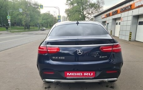 Mercedes-Benz GLE Coupe, 2015 год, 4 150 000 рублей, 6 фотография