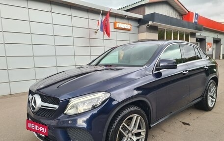 Mercedes-Benz GLE Coupe, 2015 год, 4 150 000 рублей, 7 фотография