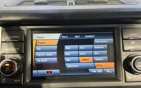 Land Rover Range Rover III, 2010 год, 1 599 000 рублей, 18 фотография