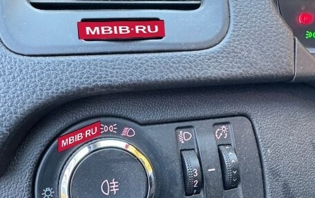 Opel Insignia II рестайлинг, 2009 год, 710 000 рублей, 13 фотография