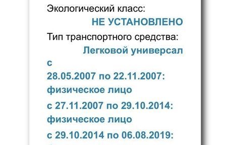Jeep Grand Cherokee, 1993 год, 1 200 000 рублей, 37 фотография