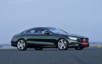Mercedes-Benz S-Класс, 2016 год, 5 400 000 рублей, 1 фотография