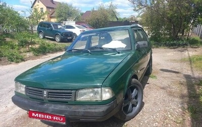 Москвич 2141, 1999 год, 130 000 рублей, 1 фотография