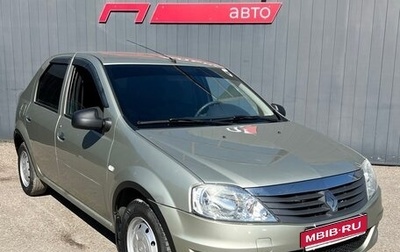 Renault Logan I, 2014 год, 598 000 рублей, 1 фотография