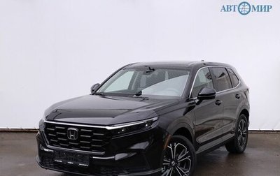 Honda CR-V, 2025 год, 4 990 000 рублей, 1 фотография