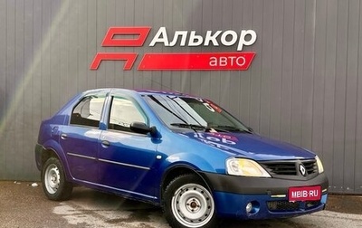 Renault Logan I, 2008 год, 349 000 рублей, 1 фотография