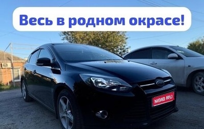 Ford Focus III, 2012 год, 1 050 000 рублей, 1 фотография