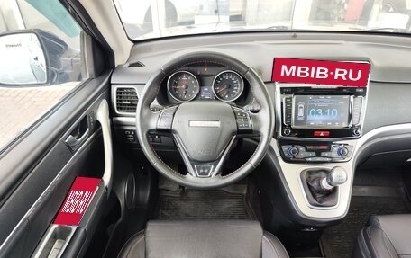 Haval H6, 2019 год, 1 375 000 рублей, 8 фотография