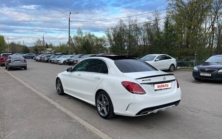 Mercedes-Benz C-Класс, 2016 год, 2 300 000 рублей, 5 фотография