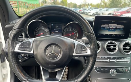 Mercedes-Benz C-Класс, 2016 год, 2 300 000 рублей, 9 фотография