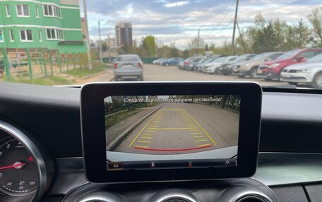 Mercedes-Benz C-Класс, 2016 год, 2 300 000 рублей, 20 фотография