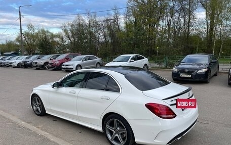 Mercedes-Benz C-Класс, 2016 год, 2 300 000 рублей, 27 фотография