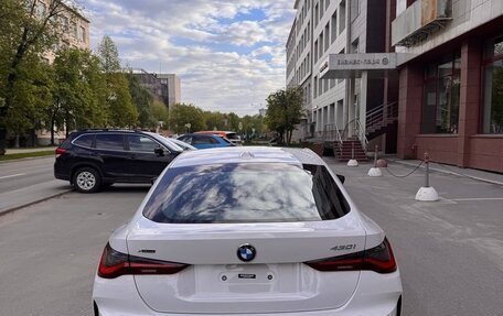 BMW 4 серия, 2023 год, 6 380 000 рублей, 5 фотография