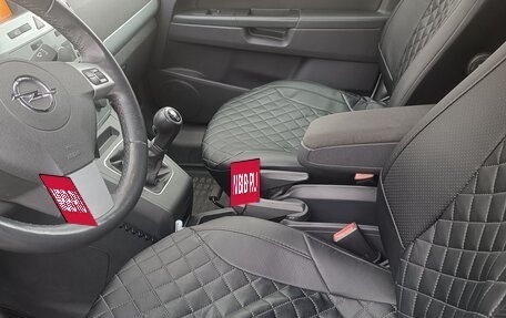 Opel Zafira B, 2013 год, 1 270 000 рублей, 15 фотография
